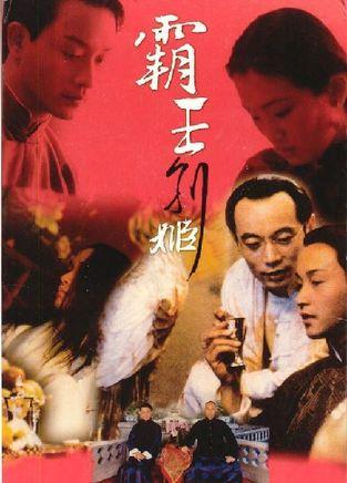 代办圣卢西亚护照